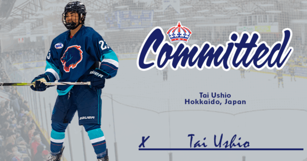 Spruce Kings Commit to Ushio